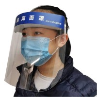 China Manufacture  Customized Disposable Protective Face Mask Shield Anti-Fog Safe Face Shield Mask Wholesales